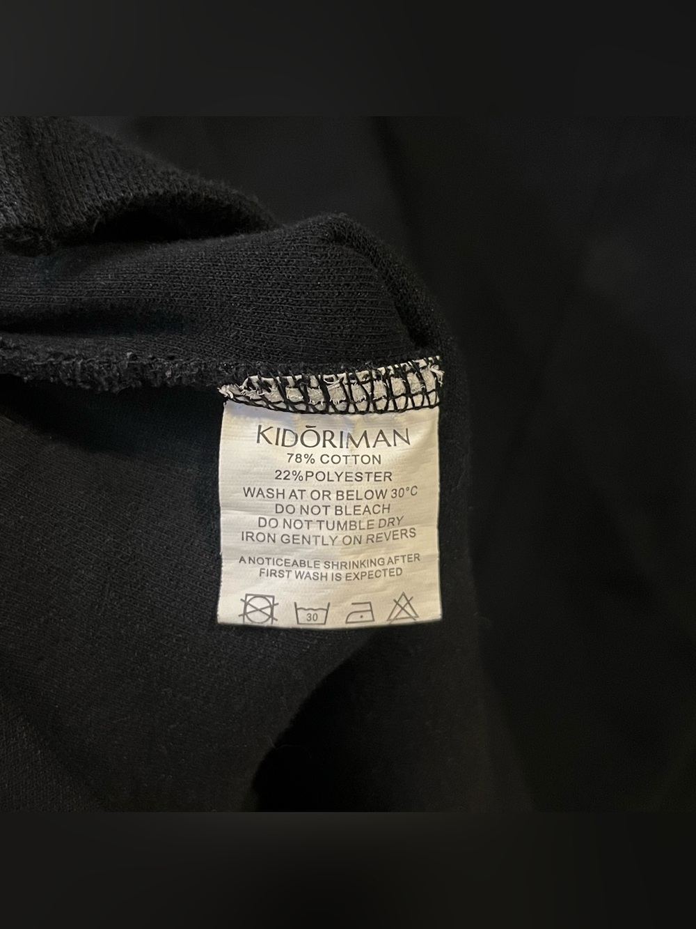 Kidoriman Oba Oversized Black Crewneck Tee Shirt - Picture 6 of 6